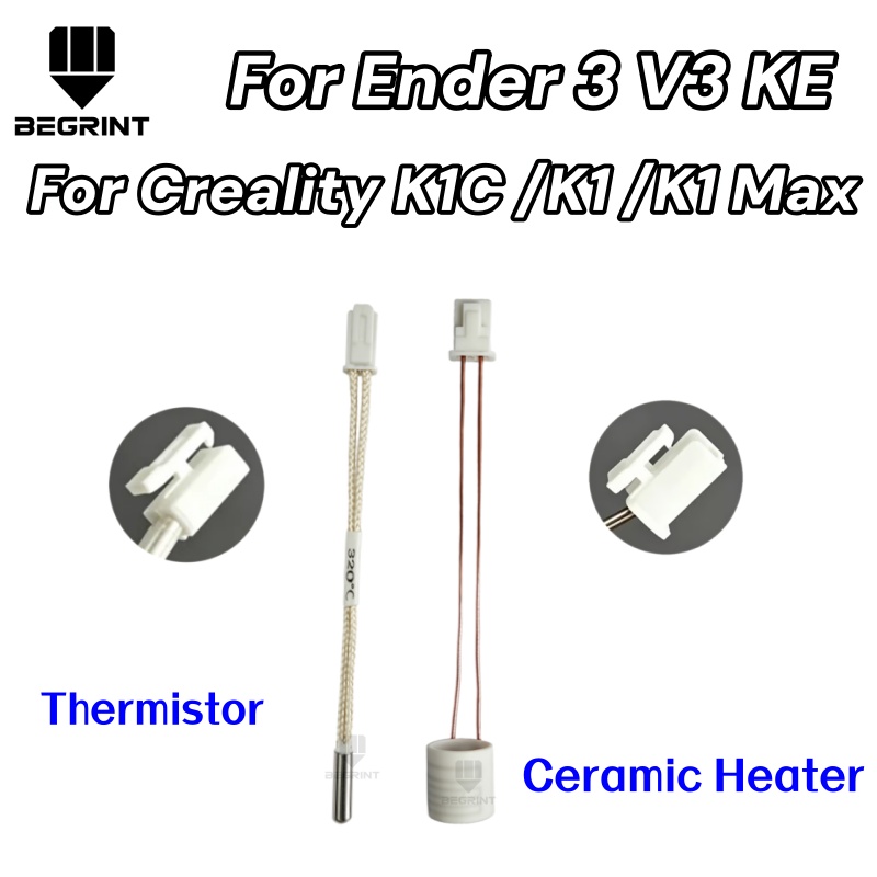 Hotend Assembly - Upgraded 24V 60W Ceramic Heater Cartridge
