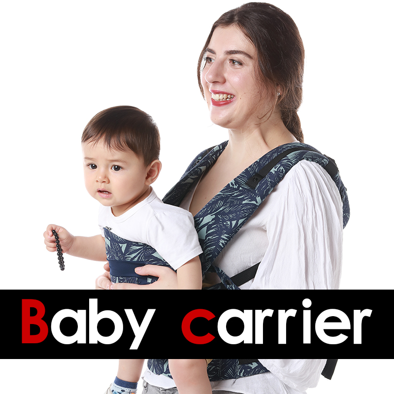 Baby Carrier Backpack 3 in 1 T - đánh giá và giá Carriage Bed