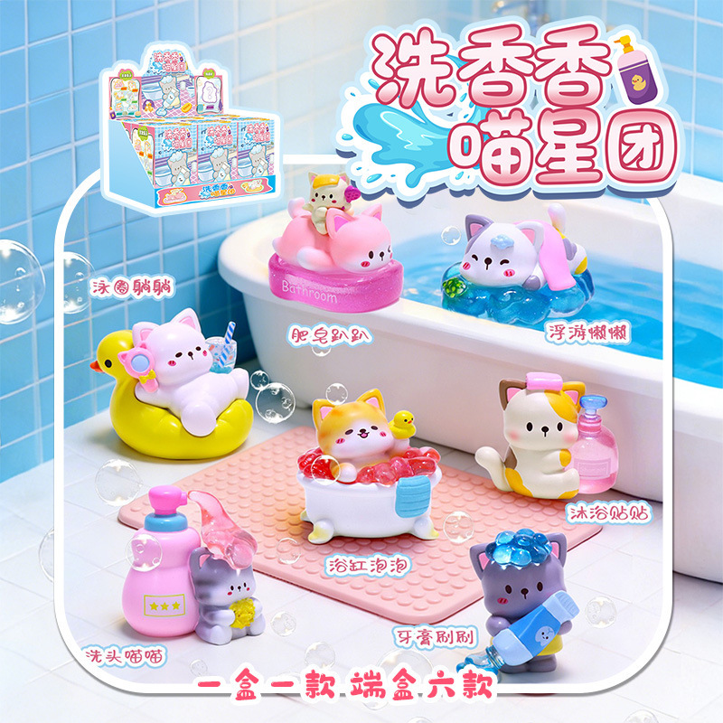 Bath Time Meow Crew Blind Box  - đánh giá và giá Resin Vat