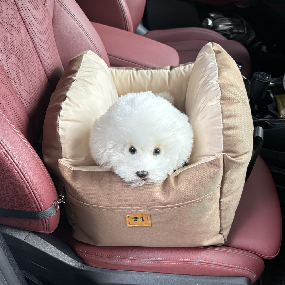 Pet Dog Car Seat Cover Safety  - đánh giá và giá Carriage Bed