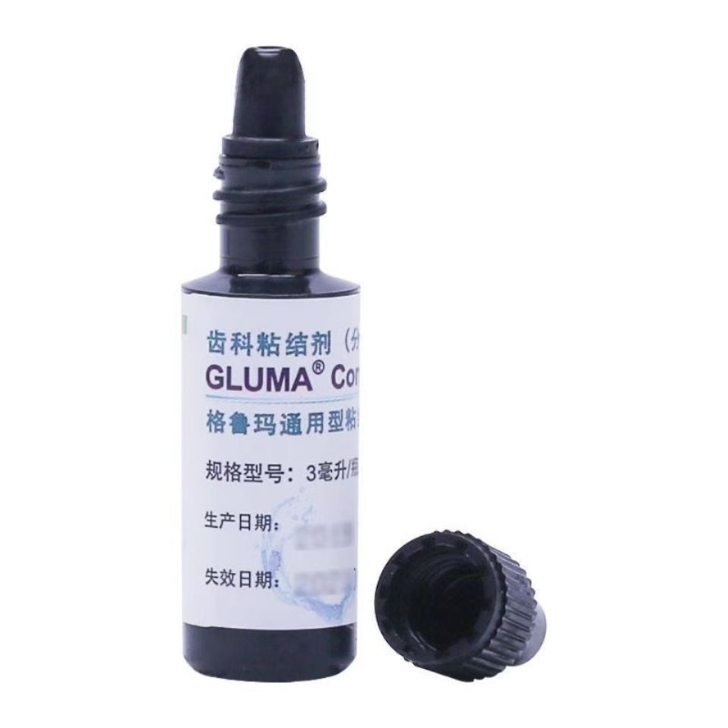Dental GLUMA Material Universa - đánh giá và giá Uv Resin