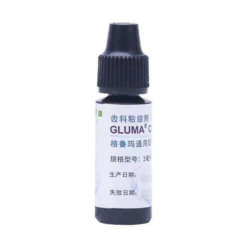 Dental GLUMA Material Universa - đánh giá và giá Uv Resin